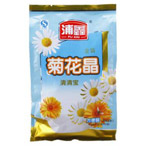 清火宝